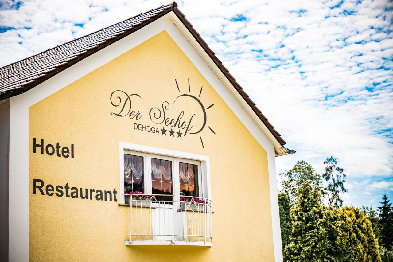 Hotel Der Seehof ハウツェンベルク エクステリア 写真